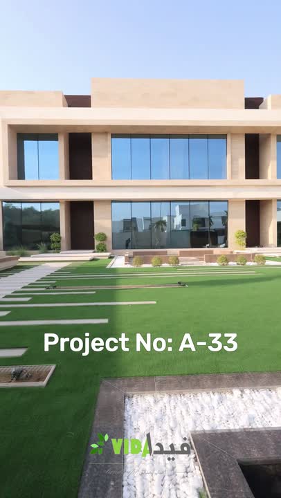 A33 — الفيديو