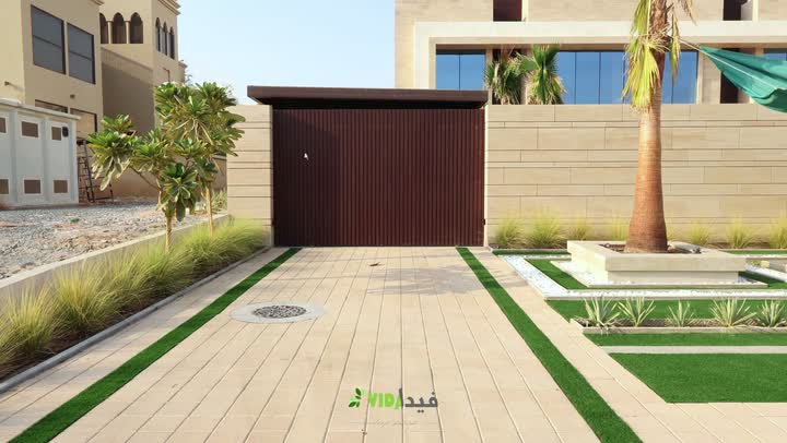 A33 — الفيديو